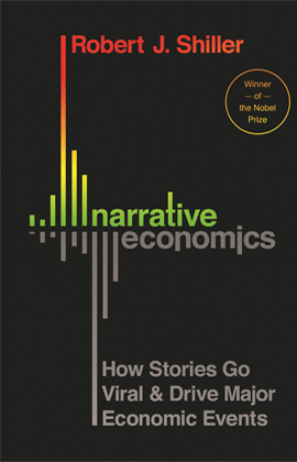 https://cavebd.com/public/photos/1/JISAN/Books of Economics/17.gif